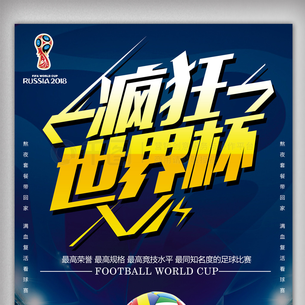 洲羽
