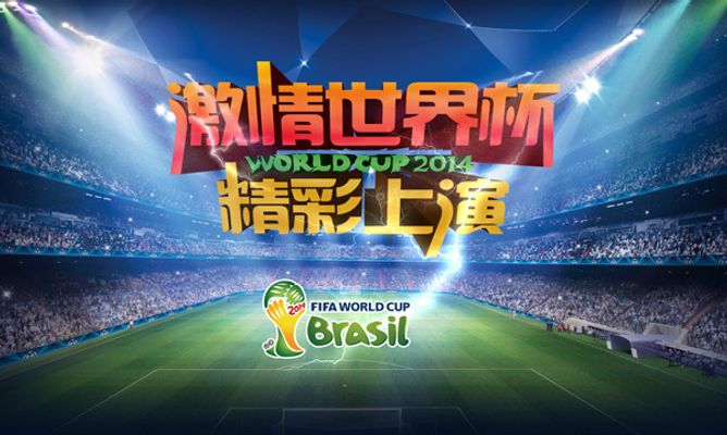 合例如
