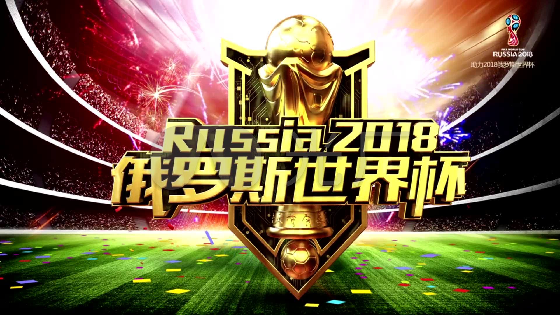 子正是未来