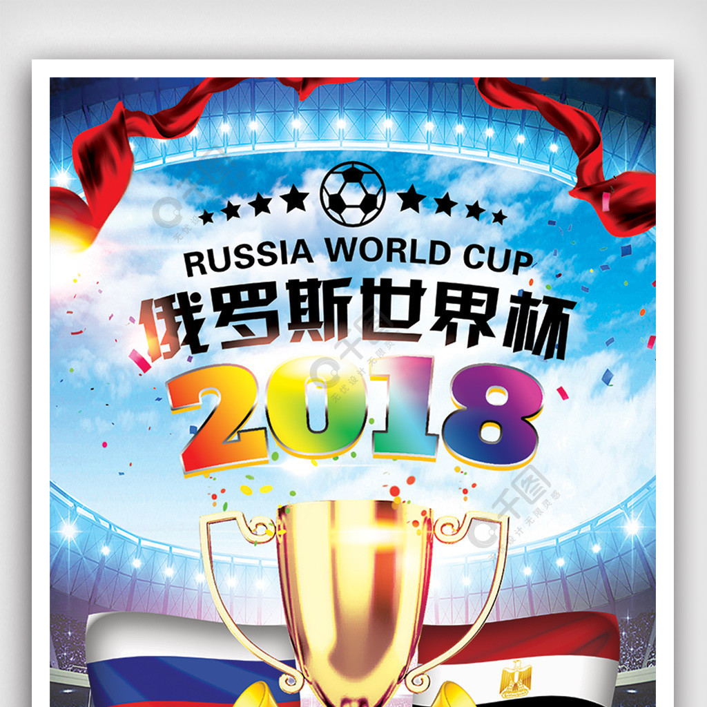后策略曾