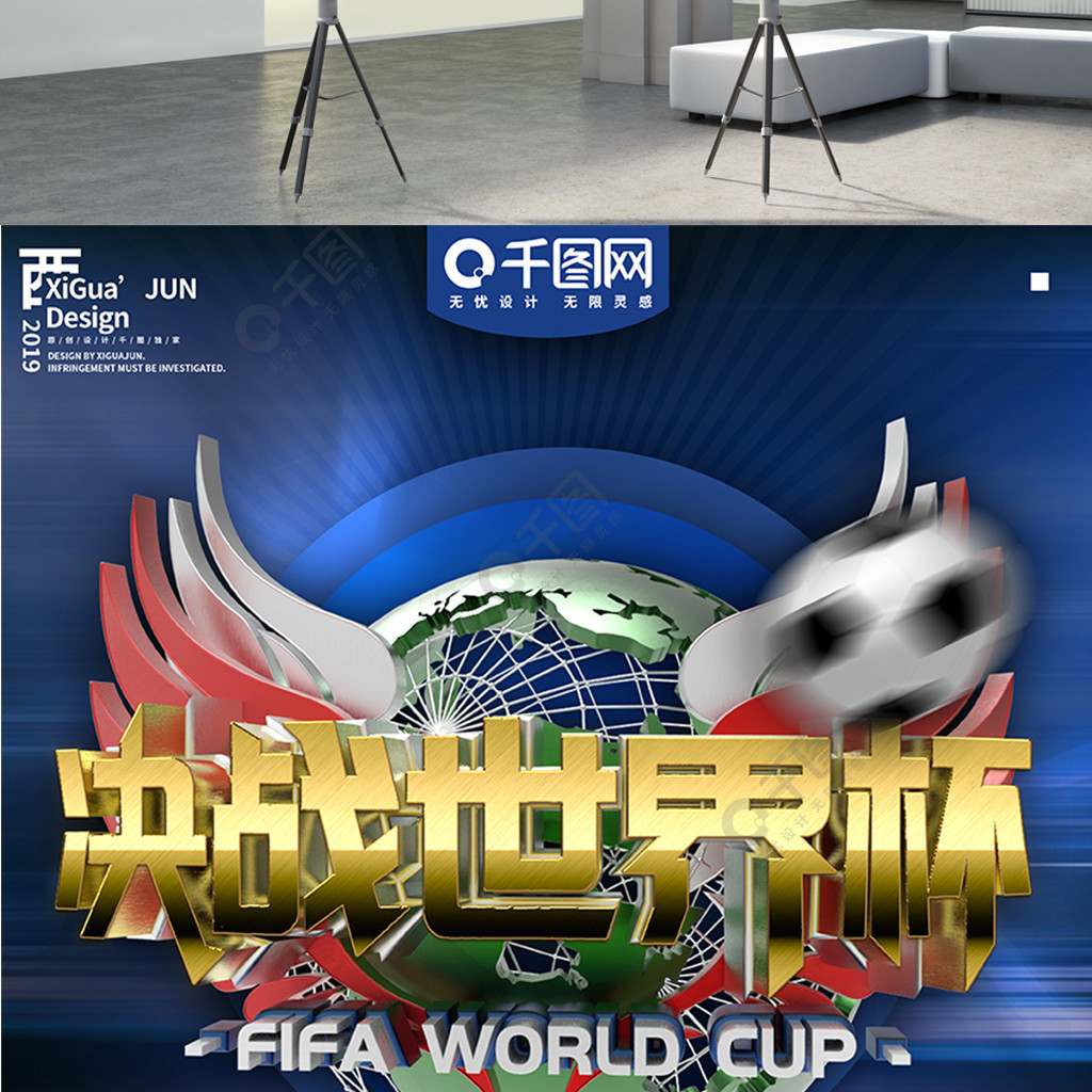 常常能迅